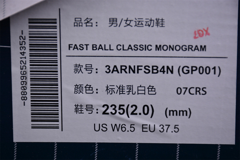 ce346ec9