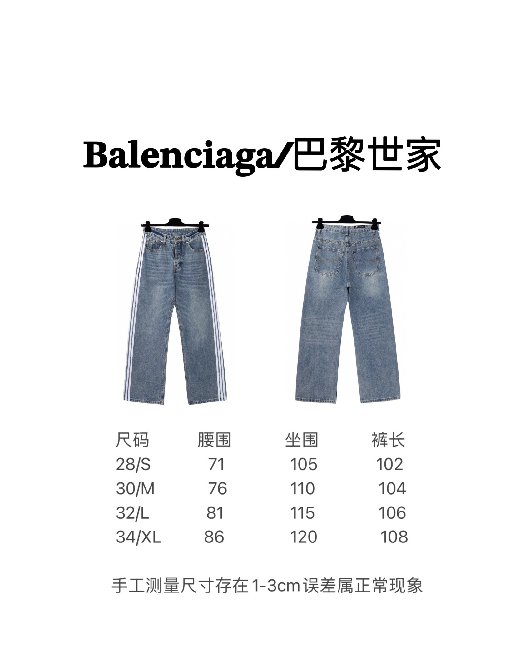 sy_no_4A3D5FCA689B2293E111ADFCC4F3B5A0_8