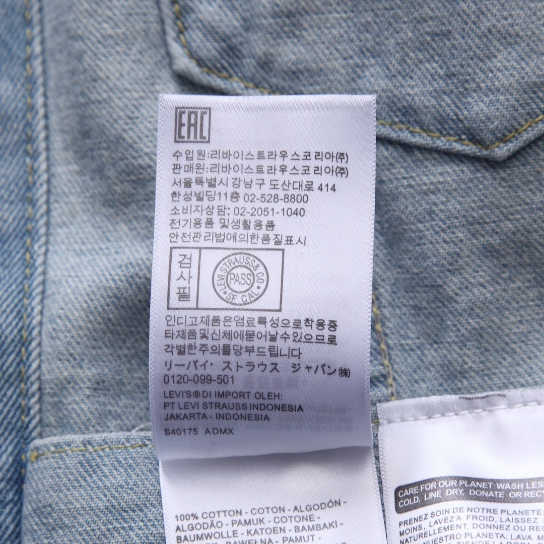 sy_no_59EA66C3D5F603CF830D4F0E70B98AE7_7