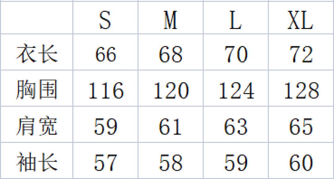 1784947219610-1653045885