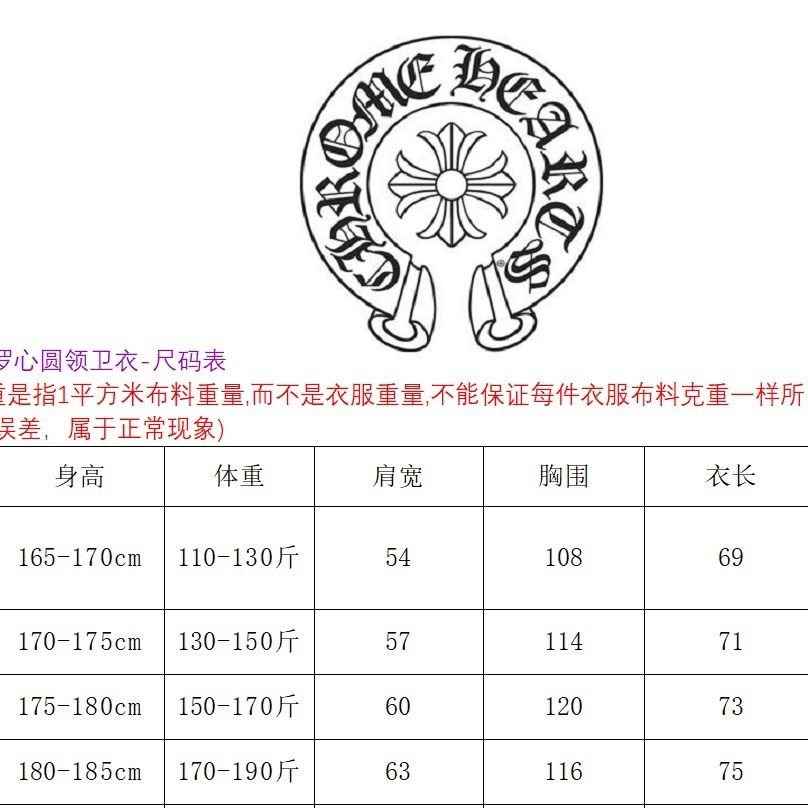 1784971982066-2074302032