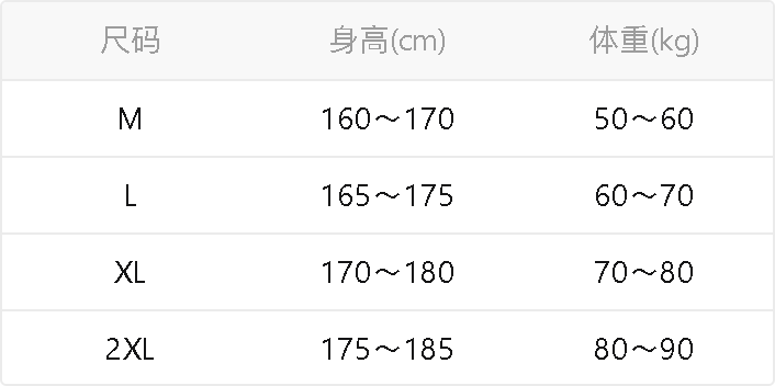1785121649667--1697611854