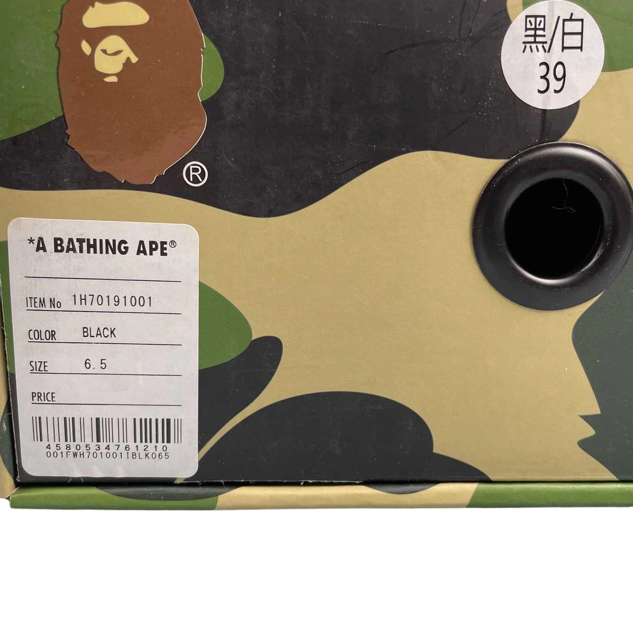 aab7e12a